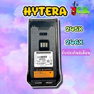 แบตเตอรี่ HYTERA 245XและHYTERA 246X(สินค้าคุณภาพรับประกัน6เดือน)