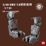 3G Model MCC 3D Resin Printer 4811 GRU-7A Ejection Seat Late Type Adapt to F-14A/B