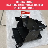 RS150 (100% ORIGINAL)BATTERY CASE/KOTAK BATERI
