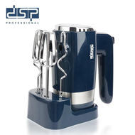 Máy trộn bột đánh kem cầm tay DSP KM-2075 300W - 100% động cơ đồng