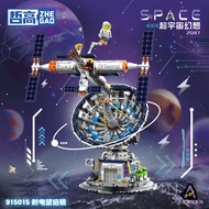 Space Series Building Blocks Radiant Telescope Aviation Space Model Boys Girls Gifts Assembling Toys