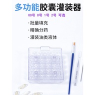 Capsule Filler Capsule Board Capsule Shell Filler Capsule Filler Board Filler Tool Powder Filler Hou