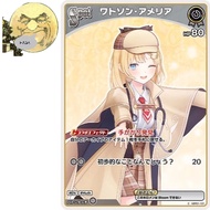 hBP01-101 C Amelia Watson Blooming Radiance