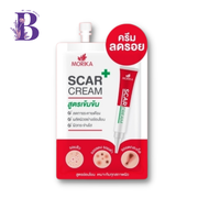 Morika Scar Cream โมริกะ สการ์ ครีม #ครีมลดรอยสูตรเข้มข้น 5กรัม