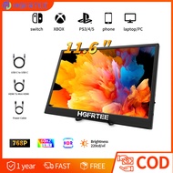HGFRTEE11.6 Inch Full-Angle 178° HD Portable Monitor Travel Office Games Movie Viewing Mobile Comput