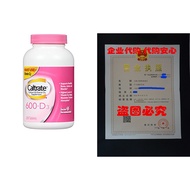 Caltrate 600+D3 Calcium & Vitamin D3 Supplement (200-Co
