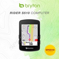 BRYTON RIDER S510 GPS BICYCLE COMPUTER