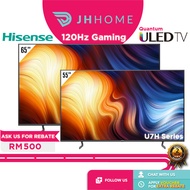 Hisense 65 Inch 120Hz Gaming 4K Quantum ULED Smart TV 65U7H | 55 Inch 55U7H | Netflix Youtube Dolby 