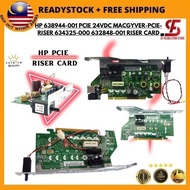 HP 638944-001 PCIE 24VDC MACGYVER-PCIE-RISER 634325-000 632848-001 RISER CARD