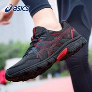 ASICS亞．瑟．士男鞋越野跑步鞋寬楦官方旗艦店GEL-VENTURE 8運動鞋男