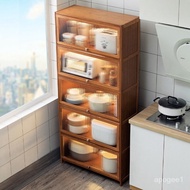 Kitchen Shelf Floor Multi-Layer Multi-Functional Storage Household Cupboard Cabinet Microwave Oven Shelf Sideboard 1WCM