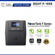 RIGHT POWER 1000VA UPS (POWERTANK F1000E) AVR AVS AUTOMATIC VOLTAGE STABILIZER REGULATOR WITH 3 BRIT