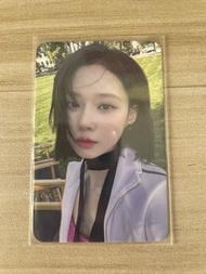 Aespa Winter 小卡 Spicy 星河Z版