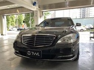 《※台灣之光※》BENZ W221 09 10 11 12 13年後期LCI小改款原廠型前保桿專用鍍鉻飾條