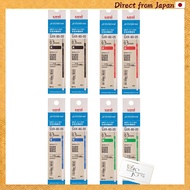 Mitsubishi Pencil Ballpoint Pen Refill Jetstream Multi-colored Multi-function SXR-80-05K 0.5mm Ballp