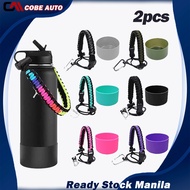 Aquaflask Accessories 32&amp;40 oz HydroFlask Boot Silicon Cover Protective Bottom Non-Slip Aqua flask Tumbler Boot Sleeve Cover &amp; Paracord Handle Colored Cup Rope Set