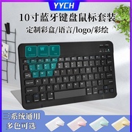 Keyboard 80..Digital Keyboard.Case Keyboard.Keyboard.Keyboard Game.Ultra-Thin Keyboard.mx Machinery.