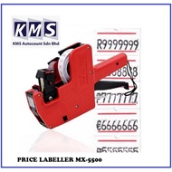 PRICE LABELLER MX-5500