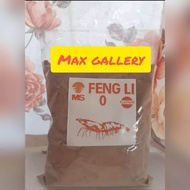 PELET IKAN FENGLI 0 MS FEED KEMASAN 250gr REPACK