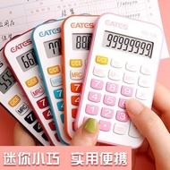 calculator scientific Date Time Calculator Cute Simple Portable Mini Calculator Student Can Hang Nec