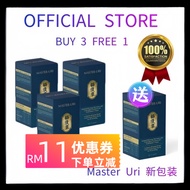 🔥双12促销 🔥[Buy 3 Free 1[Master Uri Natural Uric Acid Health Products 1 box/15pack