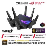 ASUS ROG RAPTURE GT-AXE16000 WIFI 6E QUAD-BAND NETWORK GAMING ROUTER 3YR WARRANTY TELCO SUPPORT UNIF