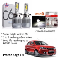 Proton Saga FL (Fog Lamp) C6 LED Light (Free Osram T10 LED)