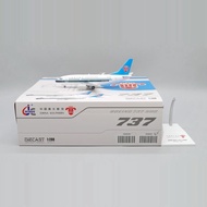 Ready Stock JC Wings 1: 200 China Southern Airlines B737-500 B-2912 Alloy Aircraft Model