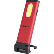 GENTOS LED Work Light USB Rechargeable 830 lumen brightness / 4 hours of practical lighting dustproo