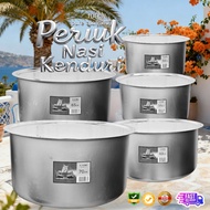 [CAP KUCING]Aluminum Large Pot, Kenduri CURRY POT/Periuk Aluminium Kenduri Malaysia/Periuk Nasi Pera