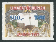 Prangko Pajak Iuran Televisi TVRI Januari Tahun 1991 Rp 500