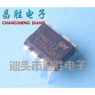 1-5PCS power chip ic DIP-8 PN8122 PN8126 PN8126F PN8317 PN8026R PN8026 PN8360 PN8360P PN8327 PN8339 