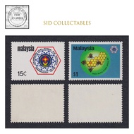 MALAYSIA 1978 4TH MALAYSIAN SCOUT JAMBOREE STAMPS 2 VALUES MNH