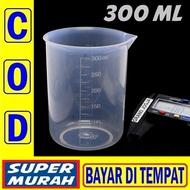 55L Measuring Cup 300ml Measuring Container Plastic Scale Measuring Container 300 Ml 50ml 100ml 150m