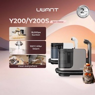 UWANT Y200S Spot Cleaner | 100°C Steam｜18kPa | 35s Heat-Up | 3 Heads(Sofa, Bed, Kitchen, Car & Pet)