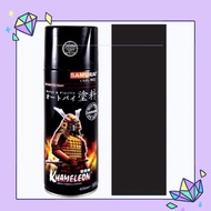 29/109A Flat Black Samurai Spray Paint Standard Colour
