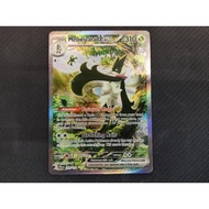 Pokemon TCG - Meowscarada EX [SIR] [256/193]