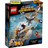 LEGO 76075 - DC Super Heroes Wonder Woman Battle