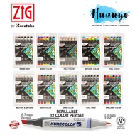 Zig Kurecolor Twin Colour Marker Set of 12 (Cool Grey / Warm Grey / Basic / Brilliant / Neutral & Na