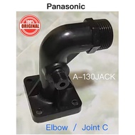 Panasonic Water Pump Joint C / Elbow (CWA130JCDB1-C) For Model : A-130JACK