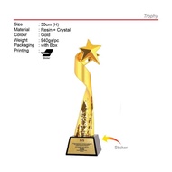 Award Trophy | Award Trophy | Victory Trophy