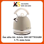 Ariete 00C electric kettle287703AR0 1.7L cream color