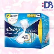 護舒寶 - Infinity液體衛生巾/m巾-24cm - 日用(179241)