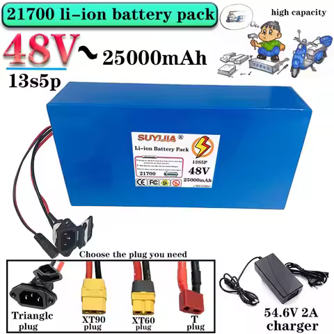 48V 25AH 21700 lithium battery for off-road vehicle camping built-in 30A 1500W 13S5P high capacity a