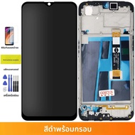 หน้าจอสําหรับ 6.2 "OPPO A7/AX7 จอแสดงผล LCD หน้าจอสัมผัสแผง Digitizer ASSEMBLY สําหรับ OPPO A7 CPH19