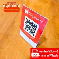 Acrylic Table Sign A6/4x6 Inches Vertical L Shape 10.5x15.5 cm Clear Jadual Waktu Kelas Boleh Ubah