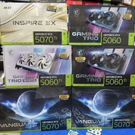 MSI Microstar RTX5060/5060Ti Shenlong Wantus Dragon desktop computer gaming independent graphics car