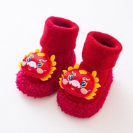 Thickened Warm Red Bow Sock Shoes