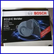 ๑ Bosch EC12-C Strider Horn 12V Bosch Horn 2pcs