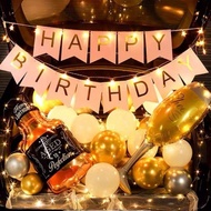 Car trunk birthday decoration balloon Set 9